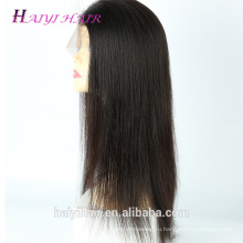 Алиэкспресс свободный образец волосы расслоения 6А класса Реми Оптовая продажа человеческих волос парик шнурка